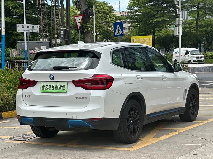 Фото 9 - BMW iX3