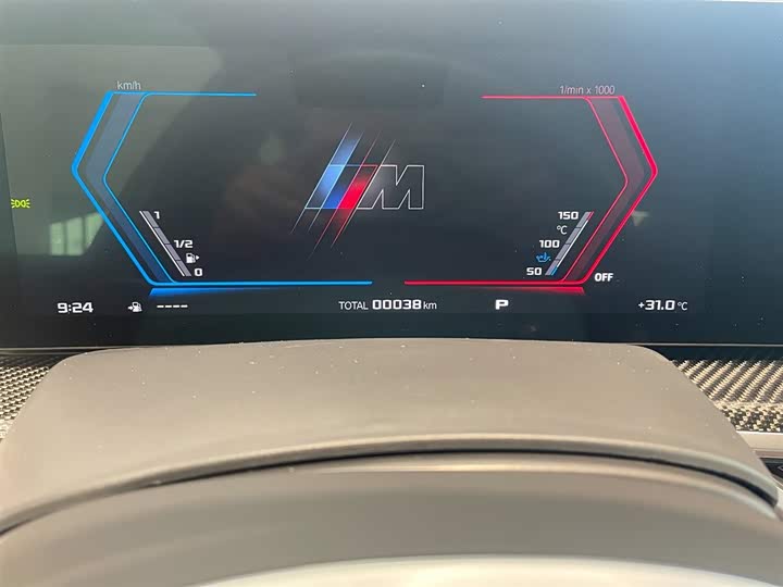 Фото 14 - BMW X6 M