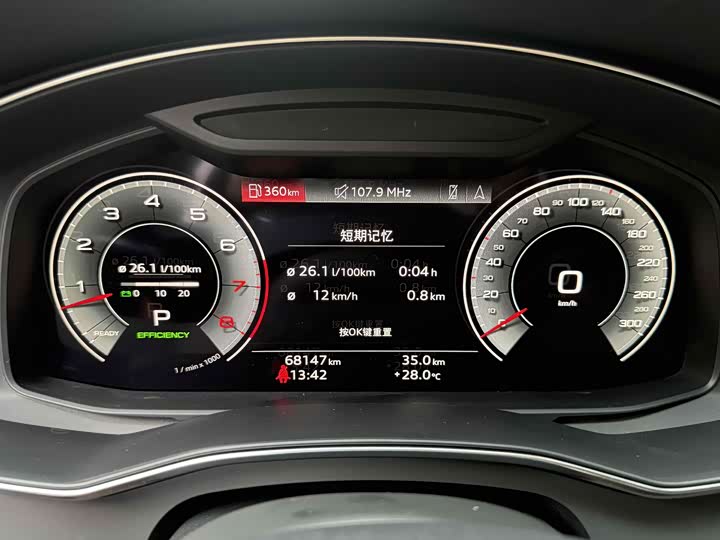 Фото 18 - Audi A6L