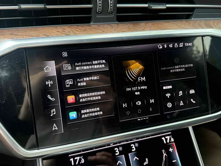 Фото 19 - Audi A6L