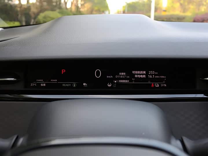 Фото 16 - Honda e:NP2