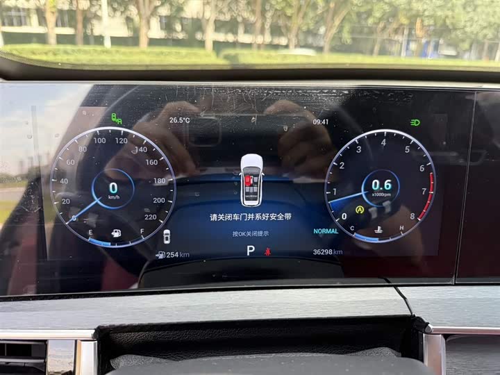 Фото 6 - Chery Tiggo 7 Plus