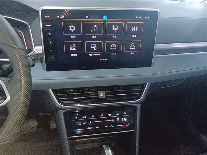 Фото 13 - Volkswagen Tharu