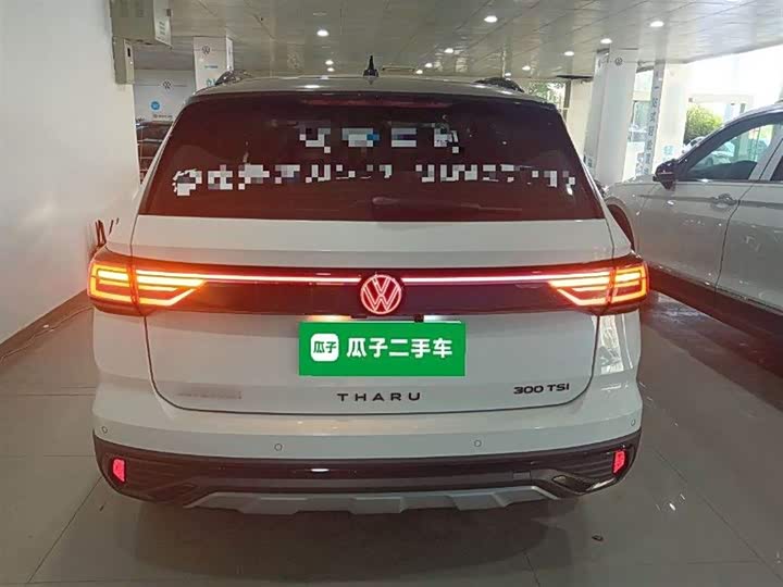 Фото 22 - Volkswagen Tharu