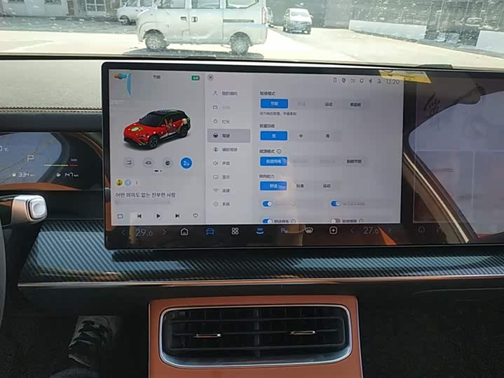 Фото 17 - Hozon L