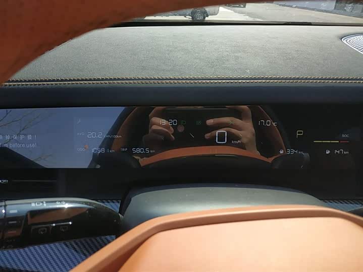 Фото 4 - Hozon L