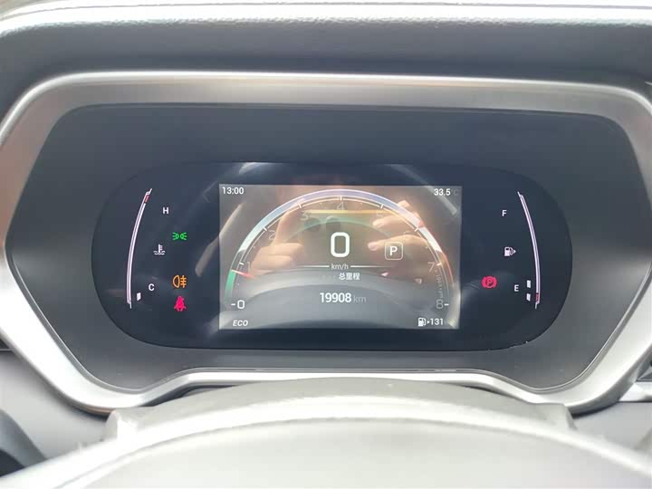 Фото 12 - GAC Trumpchi GS4