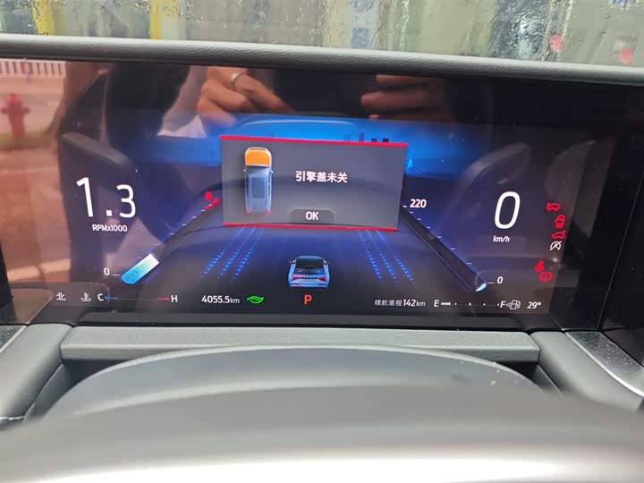 Фото 4 - Ford Edge