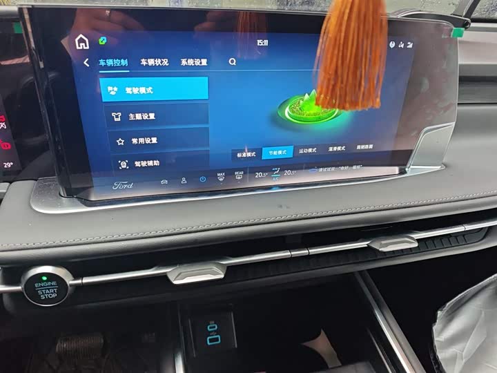 Фото 6 - Ford Edge