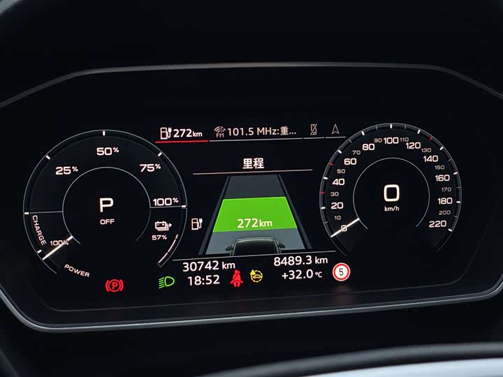 Фото 22 - Audi Q4 e-tron