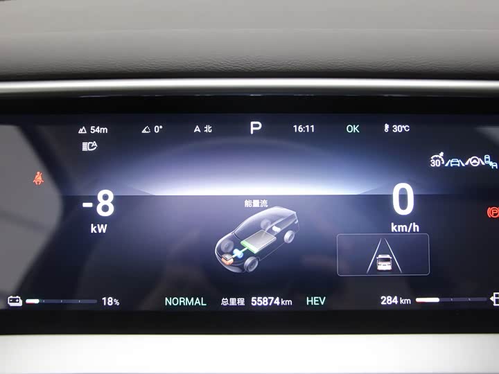 Фото 16 - Denza D9