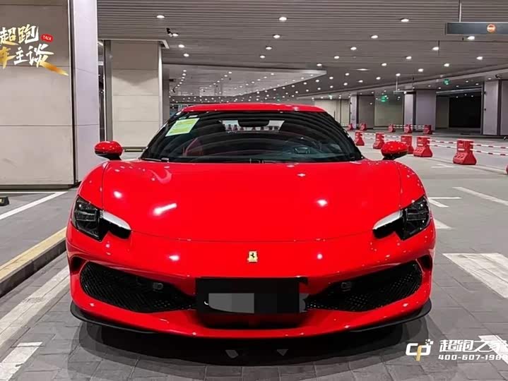 Фото 2 - Ferrari 296