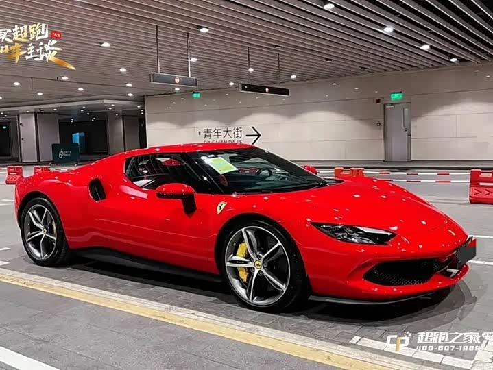 Фото 3 - Ferrari 296