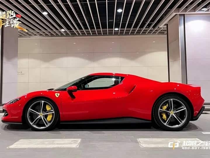 Фото 4 - Ferrari 296