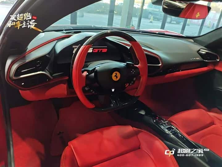 Фото 7 - Ferrari 296