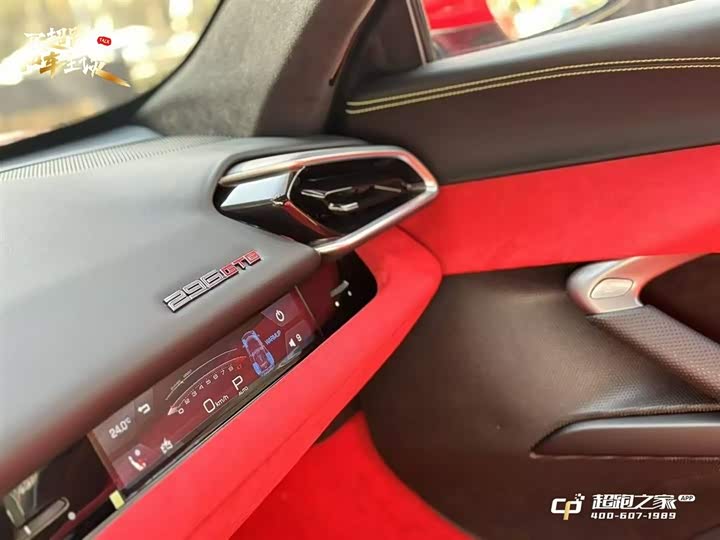 Фото 8 - Ferrari 296