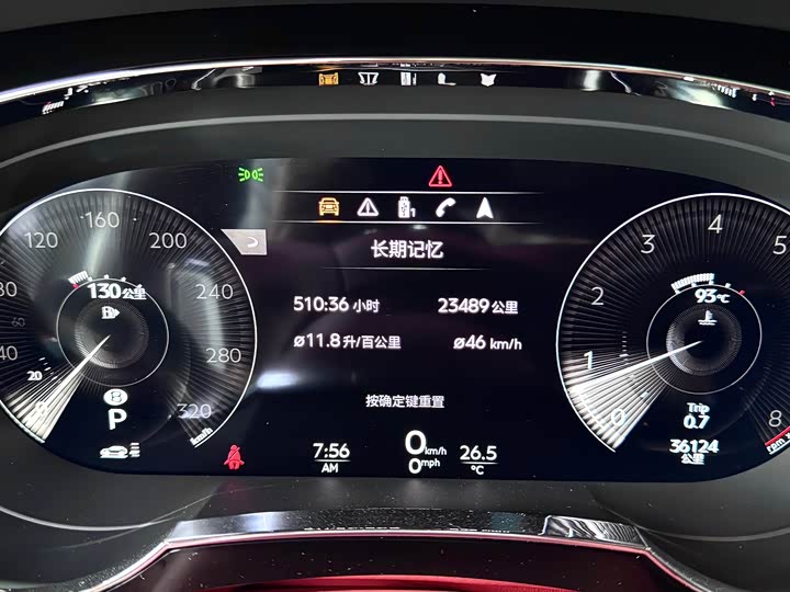 Фото 20 - Bentley Bentayga