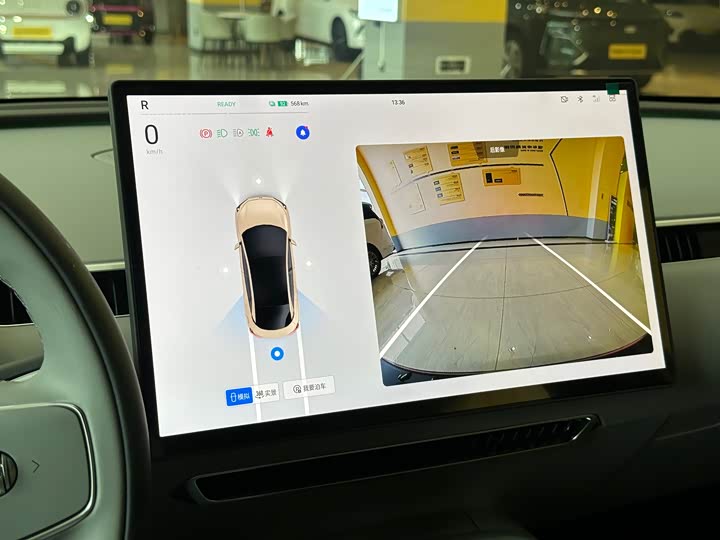 Фото 11 - XPeng Mona M03