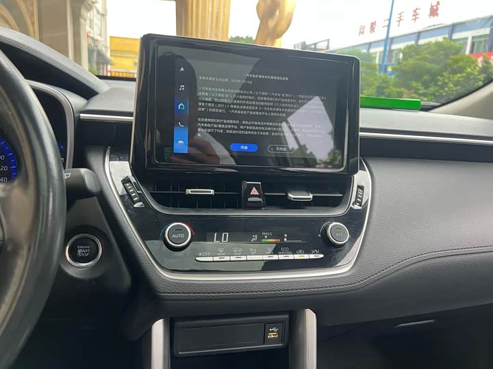 Фото 12 - Toyota Corolla Cross