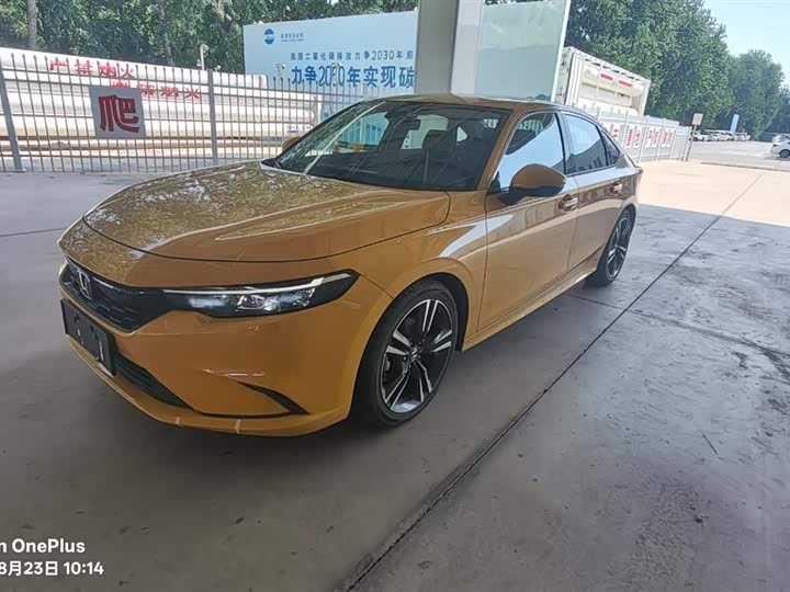 Фото 1 - Honda Integra