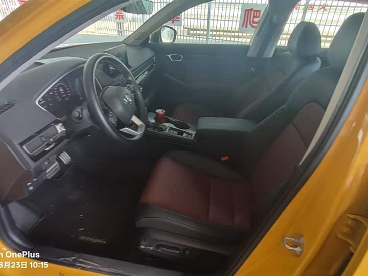 Фото 3 - Honda Integra