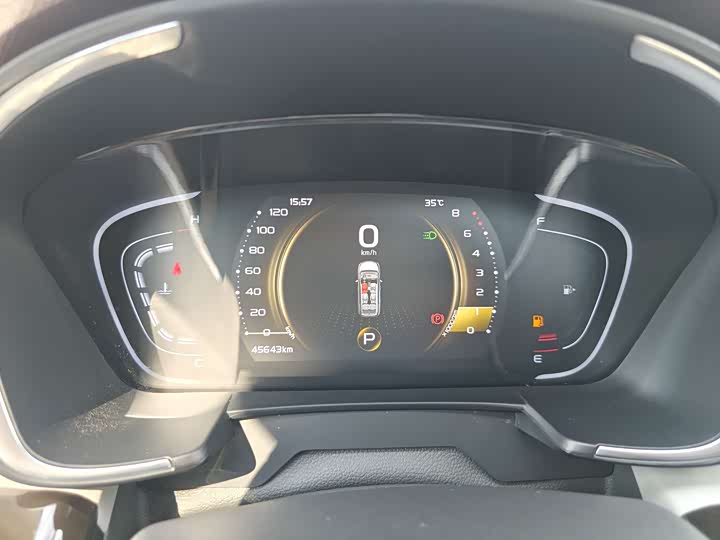 Фото 18 - Geely Jiaji