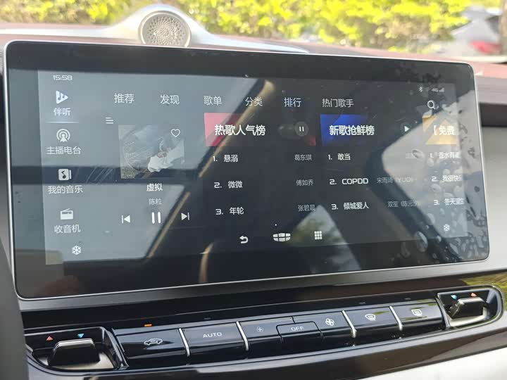 Фото 19 - Geely Jiaji