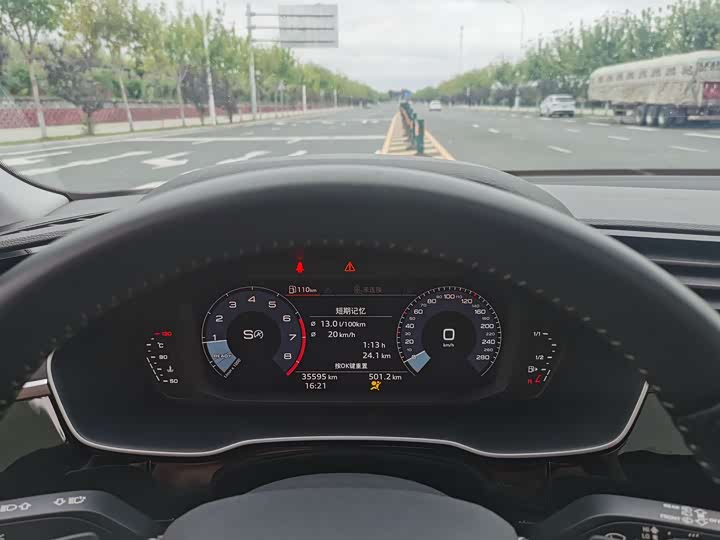 Фото 19 - Audi Q3 Sportback