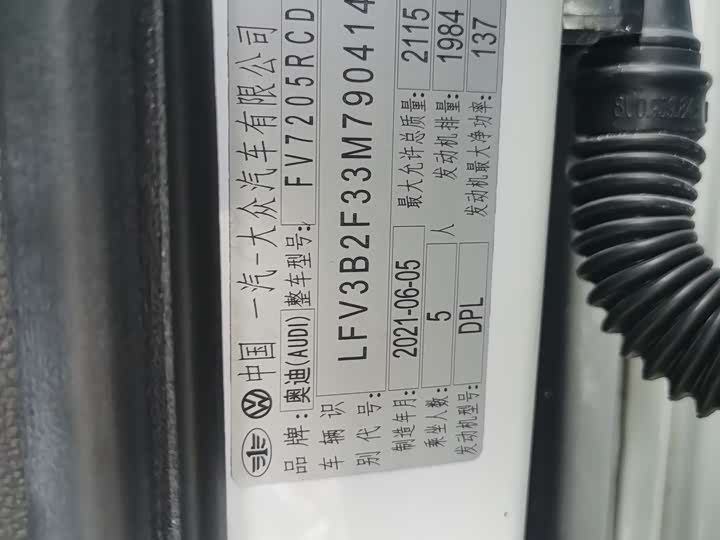 Фото 9 - Audi Q3 Sportback