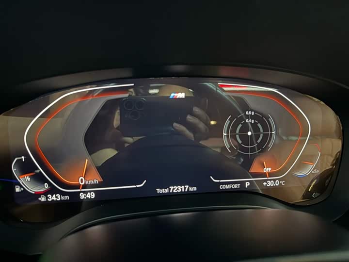 Фото 3 - BMW 5 Series