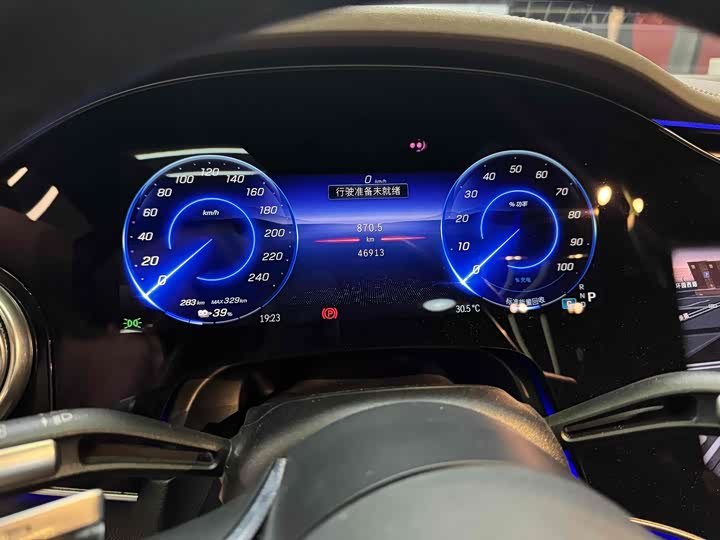 Фото 5 - Mercedes-Benz EQS