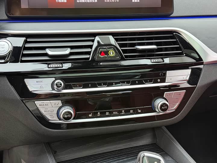 Фото 21 - BMW 5 Series