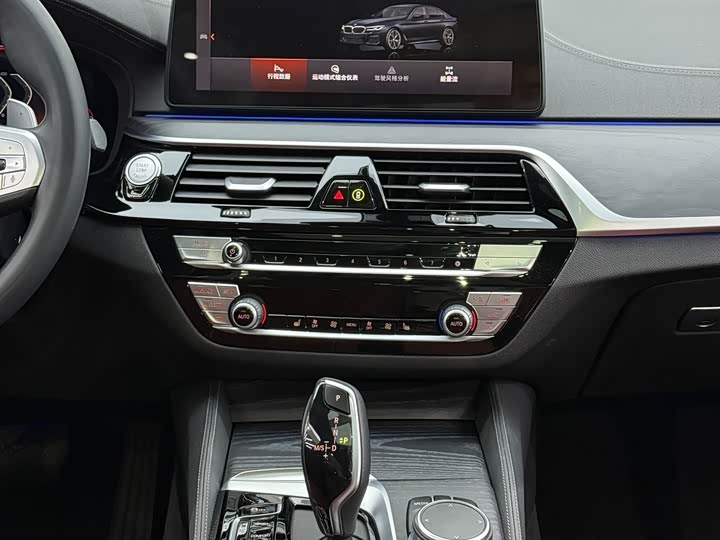 Фото 26 - BMW 5 Series