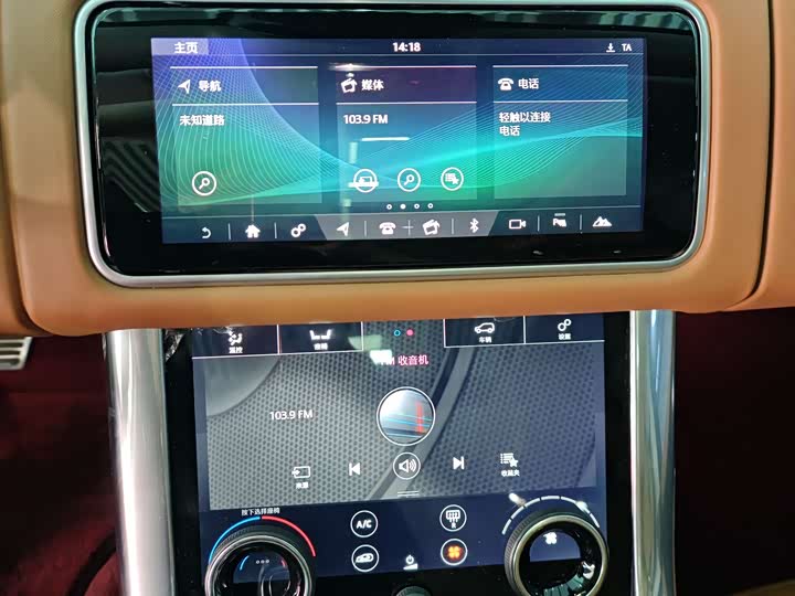 Фото 20 - Land Rover Range Rover Sport