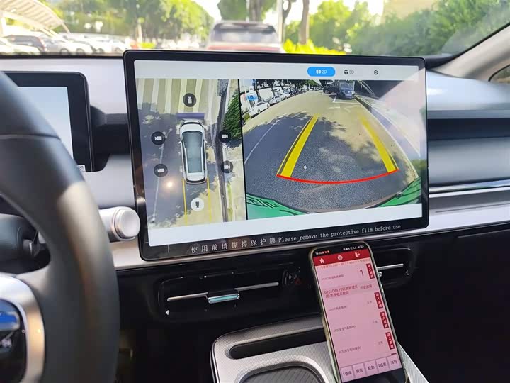 Фото 13 - GAC Aion Y