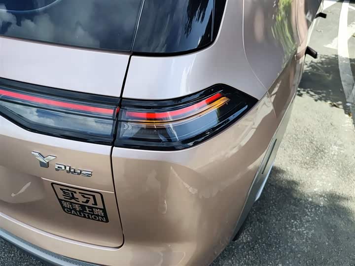 Фото 8 - GAC Aion Y