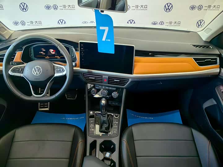 Фото 8 - Volkswagen Bora