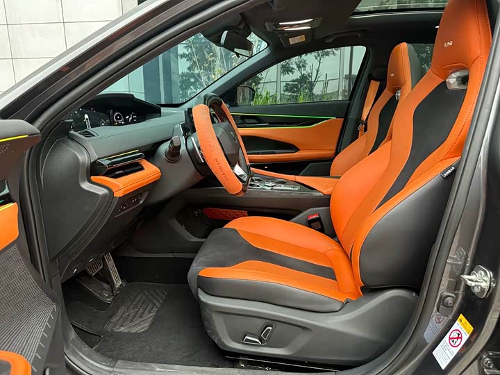 Фото 6 - Changan UNI-V