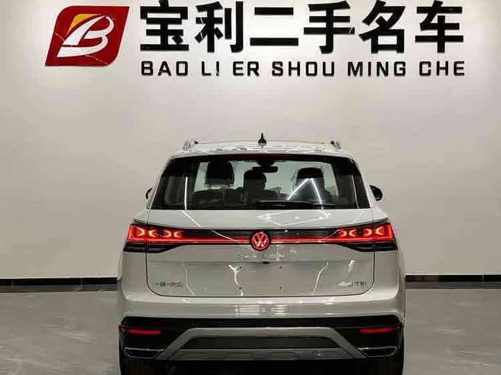 Фото 2 - Volkswagen Tayron