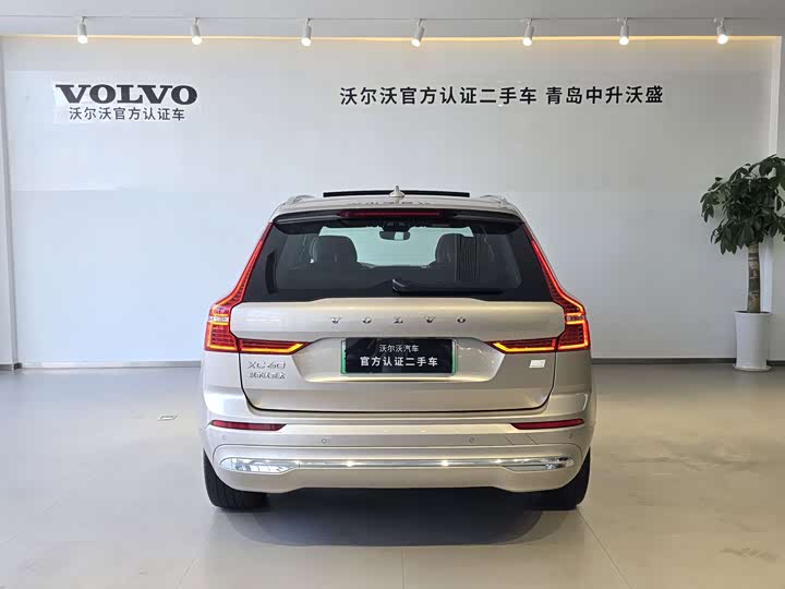 Фото 5 - Volvo XC60 Hybrid