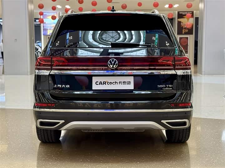 Фото 6 - Volkswagen Teramont Pro