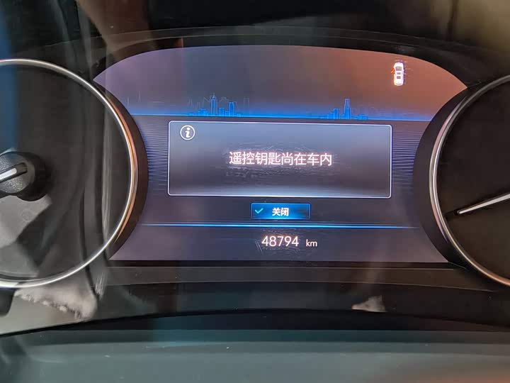 Фото 5 - Buick GL8 ES