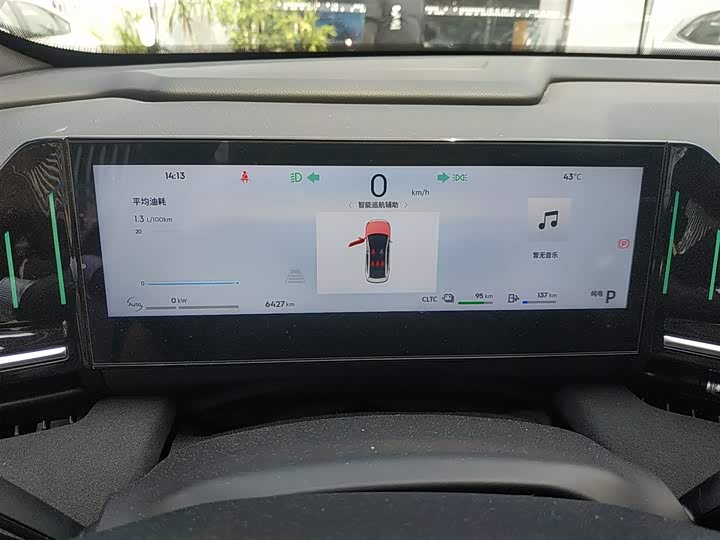 Фото 12 - Geely Galaxy L6