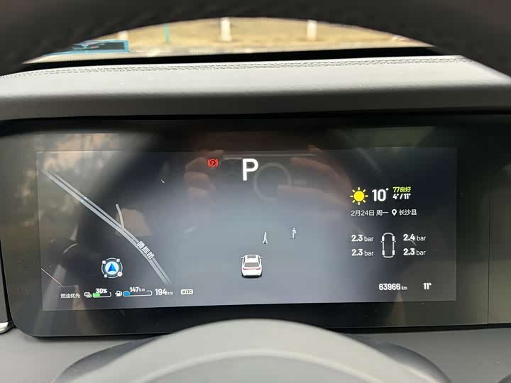 Фото 7 - LiXiang One