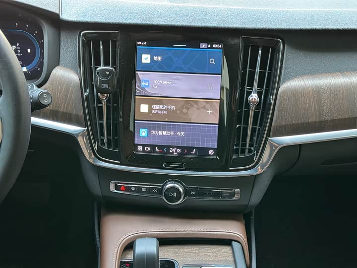 Фото 9 - Volvo V90