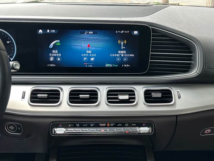 Фото 12 - Mercedes-Benz GLS-Class