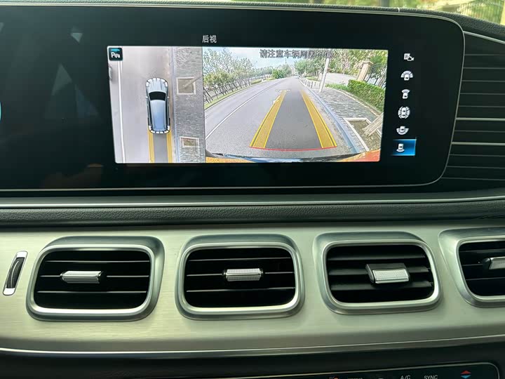 Фото 17 - Mercedes-Benz GLS-Class