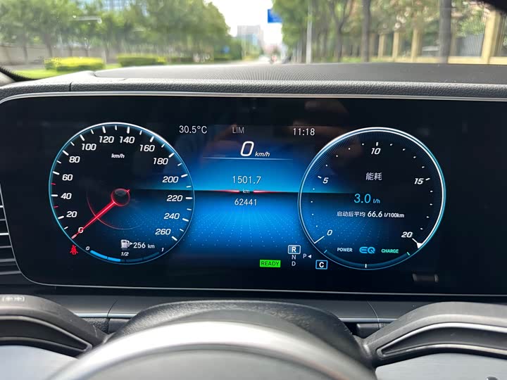 Фото 18 - Mercedes-Benz GLS-Class