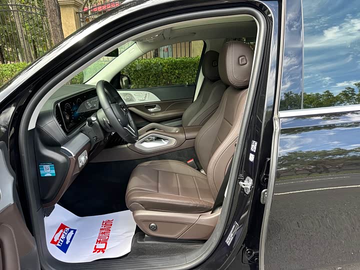 Фото 8 - Mercedes-Benz GLS-Class