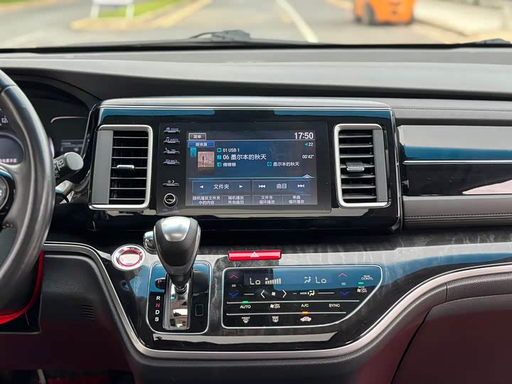 Фото 11 - Honda Elysion